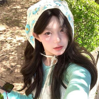 恭喜八婆